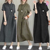 77우먼스 여성 루즈한포켓원피스 3컬러 봄 여름 단색 무지 롱원피스 여자 드레스 반팔 카라넥 카라 포켓 원피스 주머니 데일리룩 데이트룩 면혼방 빅사이즈 이월 이월상품 [리현커머스]