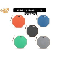 강력추천 12인치 연습용 드럼패드+드럼스틱증정, 1개, 2.그레이