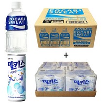 포카리스웨트 340ml(20pet) + 밀키스 250ml(30캔), 50개