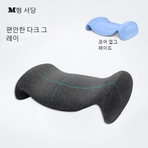 JINGHENG 침대 척추측만증 허리디스크 요추 일자 휜 허리 교정 베개 쿠션, 진회색