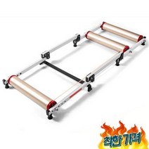 로드 평로라 사이클 인도어 트닝 자기저항, 실버 알루미늄 합금 트레이너