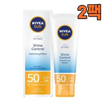 NIVEA 니베아 SPF 50 페이스 샤인 컨트롤 썬크림 50ml, 2팩