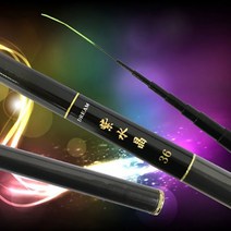 강원산업 자수정 드림 민물대 (민물낚시대), 혼합색상