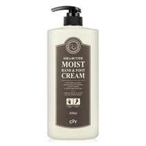 대용량 핸드크림 풋크림 발크림 쉐어버터 500ml