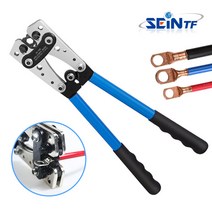 압착 플라이어 6-50 단자 케이블 전선 슬리브 터미널 압착기, 1개