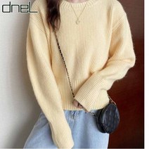 드넬 데일리코쿤라운드니트DWK23338A
