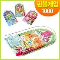 1000 재밌는 핀볼게임 (손가락게임 보드게임 장난감 복불복 내기 벌칙 게임 핀볼)