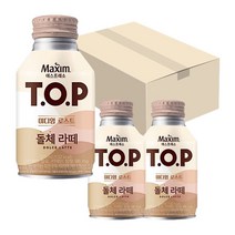 달달한 연유가득 티오피 미디엄로스트 돌체라떼 275ml 24캔 1박스