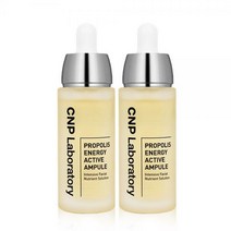 CNP 차앤박 프로폴리스 에너지 엑티브 앰플 35ml x 2개