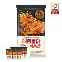 아워홈 아워홈 매콤불닭 볶음밥 230g x 10팩