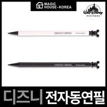 +[복스마켓]+_디즈니 전자동연필 블랙 화이트 HB 학생용 샤프형 가벼운 신기한+[BOKS_MARKET]+