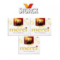 스톡메르시 다크 250g 3개 독일초콜릿 선물용