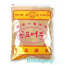 곰표떡밥 고운어분 강력 가루 순 분말 밑밥 미끼 집어