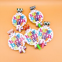 코끼리 피리 나팔 생일피리 파티나팔 6개 세트