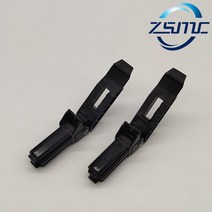 프린터 부속 부품 자가수리 호환 2X 캐논 MF4410 MF211, 한개옵션0