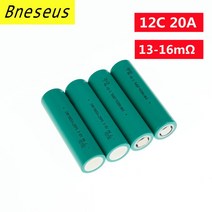 18650 전원 리튬 배터리 2500mAh 12C 전기 도구 조립 용 드릴 진공 청소기 청소 로봇, 06 6PCS battery