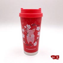 일본 스타벅스 크리스마스 리본 ToGo 엘마 펄 핑크 텀블러 473ml, 와인 돼지해 봄맞이 473ml