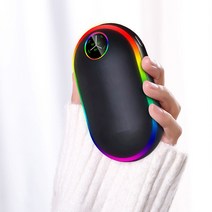 LED 레인보우 충전식 손난로 보조배터리 대용량 휴대용 전기 전자 핫팩 루니스 디큐브, 제트 블랙
