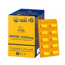 종근당 바이탈프로그램 비타민C 1000mg 고함량 고용량 비타민씨, 100정