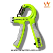 윈어블 PAPS 무소음 60kg~10kg 체대 악력기 전완근 운동 기구, 16.프로 가운트 악력기 그린