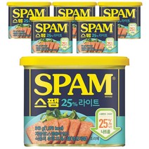 CJ 스팸 25라이트 340g 6개