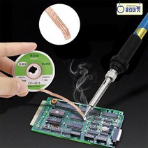 납땜 구리 솔드윅 디솔더링 잔납 땜납 흡취 제거 흡수 클리너 스위치 엘이디 기판 1mm, 1개