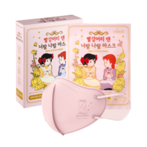 [30매] 빨간머리앤 새부리형 마스크 성인용 핑크 숨그림 네고왕 국산 캐릭터, 빨간머리앤 새부리형 성인용 핑크 30매