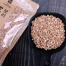 보리뻥튀기 대용량 쌀튀밥 뻥튀기 (무가당), 대용량_보리뻥튀기_500g_무가당, 1개
