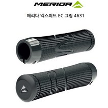 메리다 자전거 MTB 핸들그립 엑스퍼트 EC 그립 4631, 블랙, 1개