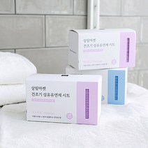 살림마켓 소프트 퍼퓸 건조기 섬유유연제 드라이시트, 2개, 30매