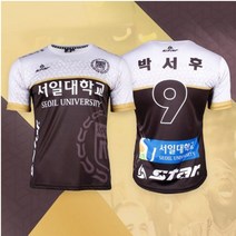 스타 전사 유니폼 Model S14 상의 상하의 세트 팀복 축구