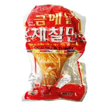 금토일 훈제칠면조 550g 15개 묶음