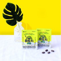 숙취해소 치트키 알코올분해 술빨리깨는법 취트키 2.08g x 20개입 숙취케어, 취트키 10포 1BOX