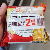 남양 콰트로치즈 204g x 2입, 일반포장 동절기만