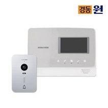 [천삼백케이] [경동나비엔_하우스플러스] 셀프시공 비디오폰(인터폰) NHA-0475(실버), 단품