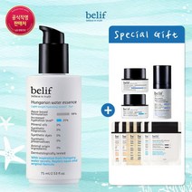 빌리프8BW헝가리언 워터에센스 75ml 세트