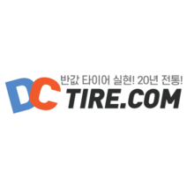 크루젠프리미엄 KL33 225/65R16 휠얼라이먼트무료+장착비무료 [ 양주 서대구 용인 평택 오산 당진/아산 ]