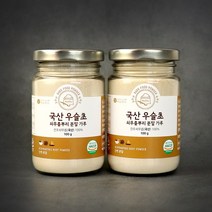 국산 우슬초 쇠무릎뿌리 분말 가루, 2개