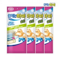 물먹는 하마 슬림 제습제 리필 x4개 서랍용 신발장 습기제거