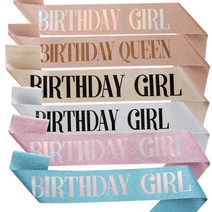 생일 어깨띠 미스코리아띠 22종, GIRL, 블루(오로라)