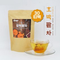 맛있는 호박팥차 30 티백 호박티백 호박티 팥티백 팥물 호박수 우려먹는차 티백차 아침차 호박차 팥차 삼각티백 티백주머니 티백차 몸에좋은차 디카페인차 무카페인 자기전차 모닝티