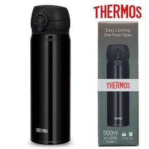 써모스 JNL-503K-JTB 500ml 원터치 진공 단열 스텐 텀블러 보온 보냉병 225854