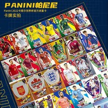 2022 파니니 축구 스타 카드 카타르 월드컵 컬렉션 팬 수집, [06] 24Bag 192PCS