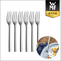 WMF [WMF] 뉴케익포크 6종세트 한식수저세트, 상세 설명 참조