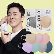 살색 핑크색 새부리형 연예인 조정석 패션 마스크 중형 대형 일회용 개별포장 15매, 대형_베이지, 상세페이지 참조12, 상세페이지 참조12
