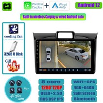 9 인치 QLED 안드로이드 12 자동차 라디오 멀티미디어 비디오 플레이어 네비게이션 GPS 카플레이 Toyota Corolla Axio 2 Fielder 3 E160 2012-, [08] 4-64 360 CAM