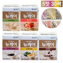 대상 뉴케어 구수한맛 검은깨 딸기맛 단호박맛 커피맛 5가지맛 6팩씩 30팩 일반 노인 환자 영양식, 1세트, 200ml