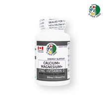 칼슘 마그네슘 아연 비타민D 미네랄 영양보충 뼈건강 치아건강 온가족 어린이 중년 여성 남성 노인 영양제 식약청인증 캐나다산, 2개월분x1