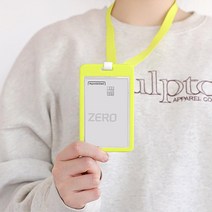 대기업 본사 사옥 출입증 카드목걸이 명함 사원증 직원 버스 신분증 넥밴드 지갑 학생