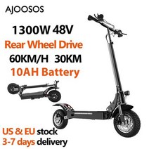 접이식 전동 스쿠터 원래 전기 48v 1300w 단일 모터 전기 25kmh 제한 속도 tinette électrique 전기, 10아 자리가 없다
